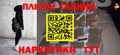 COCAINE Донецк