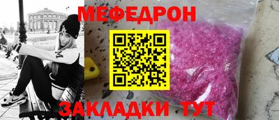 крисы Апрелевка