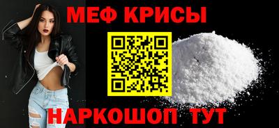 COCAINE Донецк