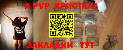 гашишное масло Дубна