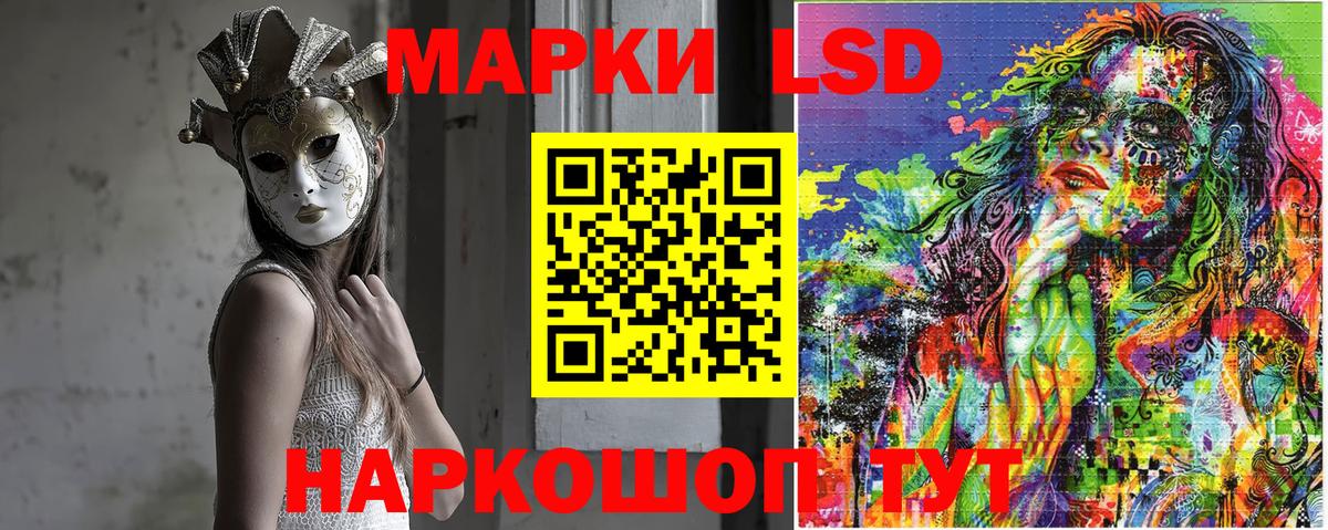 Гашиш  Каннабис  Вход с VPN  MDMA  Меф МЯУ МЯУ  Мефедрон   Калининград  Cocaine 